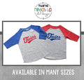 Twin Boys Shirts Toddler Raglan Twins Baseball tshirts Twins tshirts CoordinatingMatching Sibling Shirts Trendy Gift for Twins Graphic Tee – Warm & Stylish · Perfect For Daily Wear