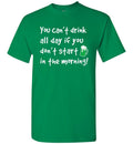 Funny St Patricks Day Shirt Funny Irish Shirt for St Paddys Day Shirt Funny Drinking Shirt Green Beer Shirt St Patrick39s Day Shirt Ireland Graphic Tee – Easygoing Wear · Must-Have Style