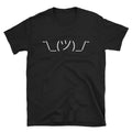 Shrug Emoticon Funny Computer Shirt Buffering Computer Technician System Admin T Shirt Graphic Tee – Aesthetic Look · Top Pick For Any Outfit