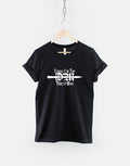 Cause I39m the DM That39s Why DnD Themed T Shirt RPG Gamer Tshirt Graphic Tee – Feel-Good Design · Must-Have Style
