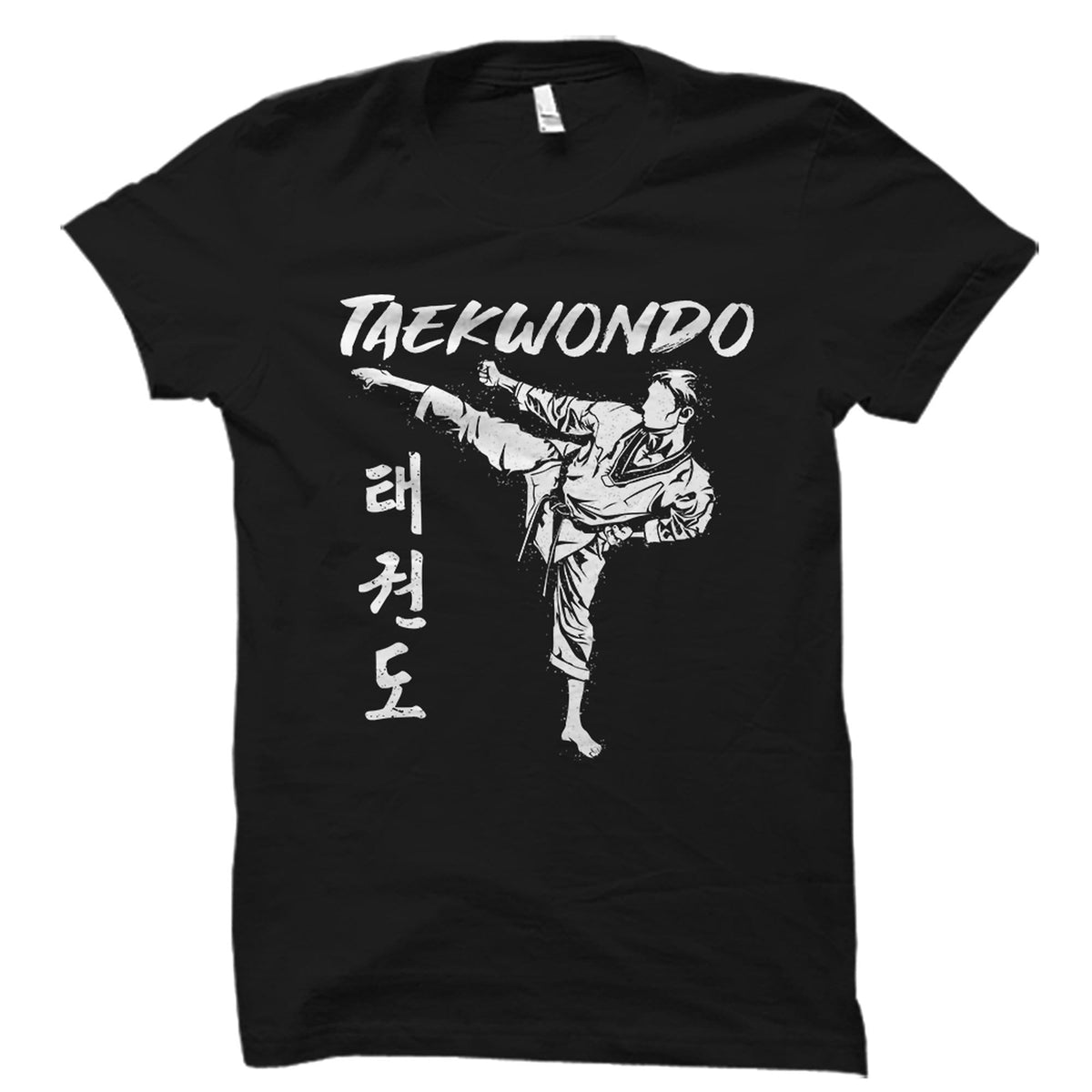 Taekwondo Gift Taekwondo Shirt Taekwondo Trainer Gift Taekwondo Student Shirt Taekwondo Lover Gift Taekwondo Fan Shirt OS4597 Graphic Tee – Cozy Vibes · Perfect For Daily Wear