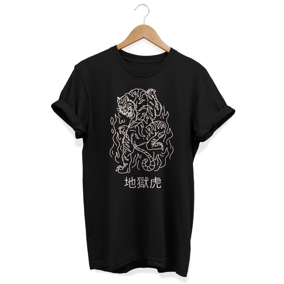 Hell Tiger Shirt Alternative Clothing Grunge T shirt J Fashion Top Japan Streetwear Edgy Clothes Japanese Apparel Urban Tee E girl Graphic Tee – Aesthetic Look · Top Pick For Any Outfit