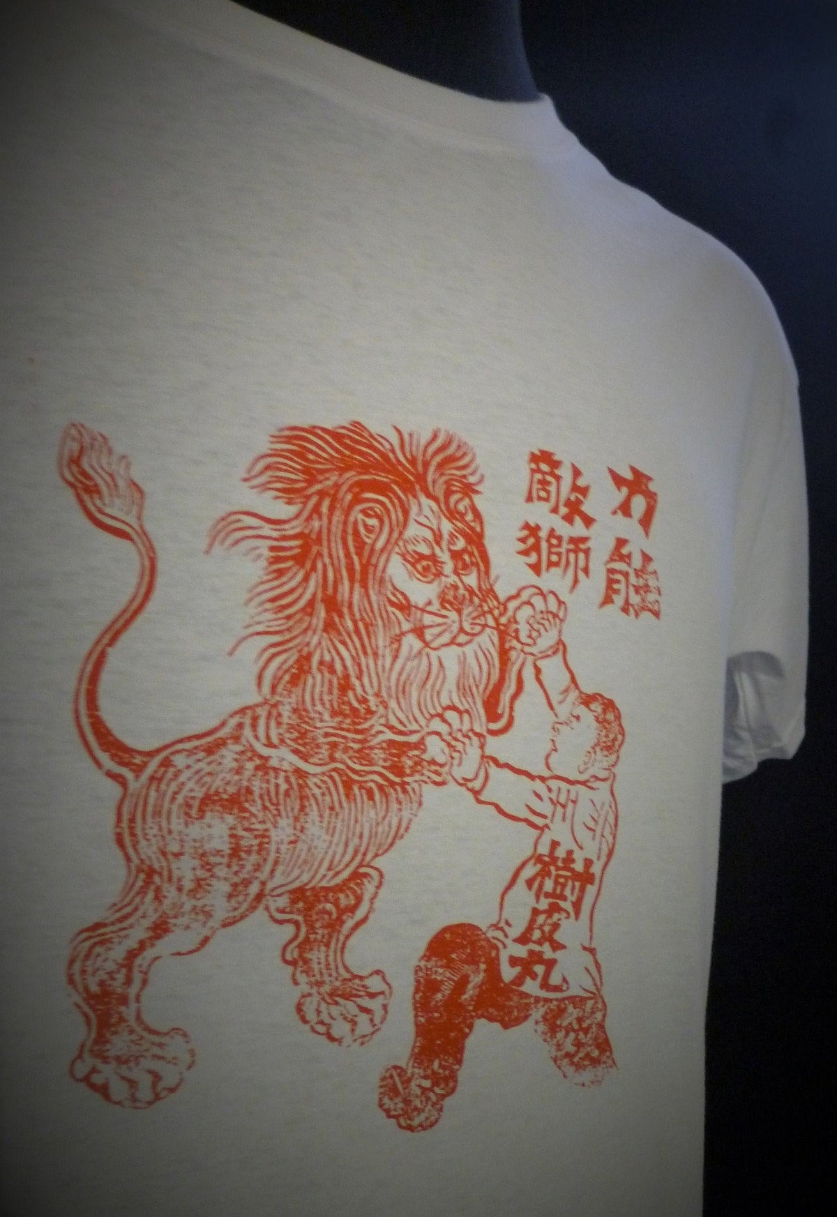 Chinese lion vintage advertising t shirt Graphic Tee – Everyday Comfort · High-Quality Print