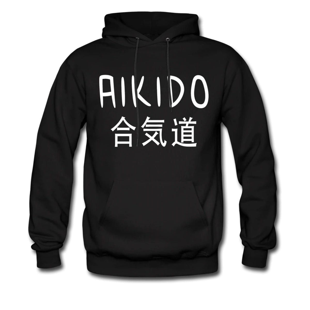 Aikido Sweater Aikido Sweatshirt Aikido Pullover Aikido Student Hoodie Aikido Teacher Sweater Aikido Student Sweatshirt Aikido OH2228 Hoodie – Easygoing Wear · Top Pick For Any Outfit