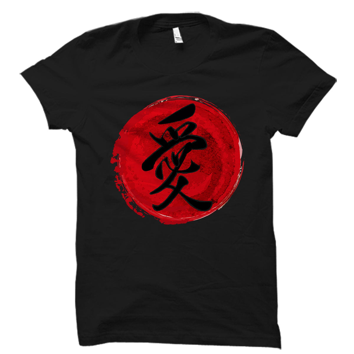 Japanese Kanji Shirt Love Shirt Love Gift Japanese Gift Japan Shirt Japan Gift Japanese Friend Shirt Gift For Japanese Friend OS5805 Graphic Tee – Premium Graphic · Trending Graphic Apparel