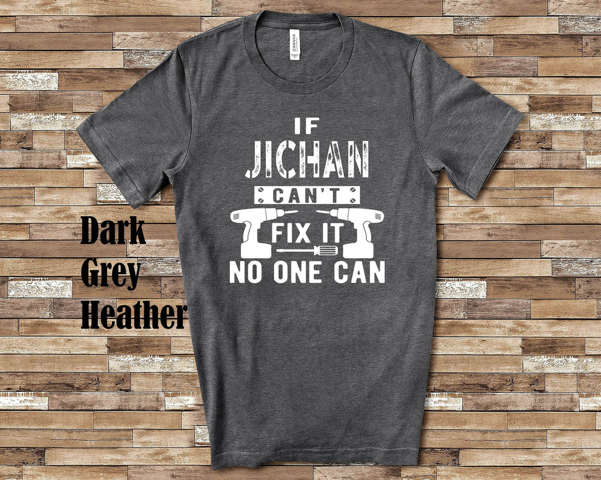 If Jichan Can39t Fix It Tshirt Long Sleeve Shirt Sweatshirt or Tank Top Japan Japanese Grandfather Father39s Day Christmas Birthday Gift Sweatshirt – Warm & Stylish · High-Quality Print