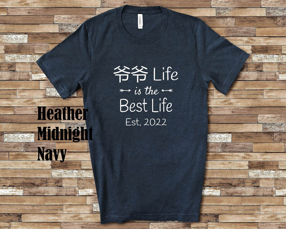 Cantonese Chinese Life Est 2022 Grandpa Tshirt Long Sleeve Shirt Sweatshirt or Tank Top Great Pregnancy Reveal Gift for Grandfather Sweatshirt – Everyday Comfort · Must-Have Style