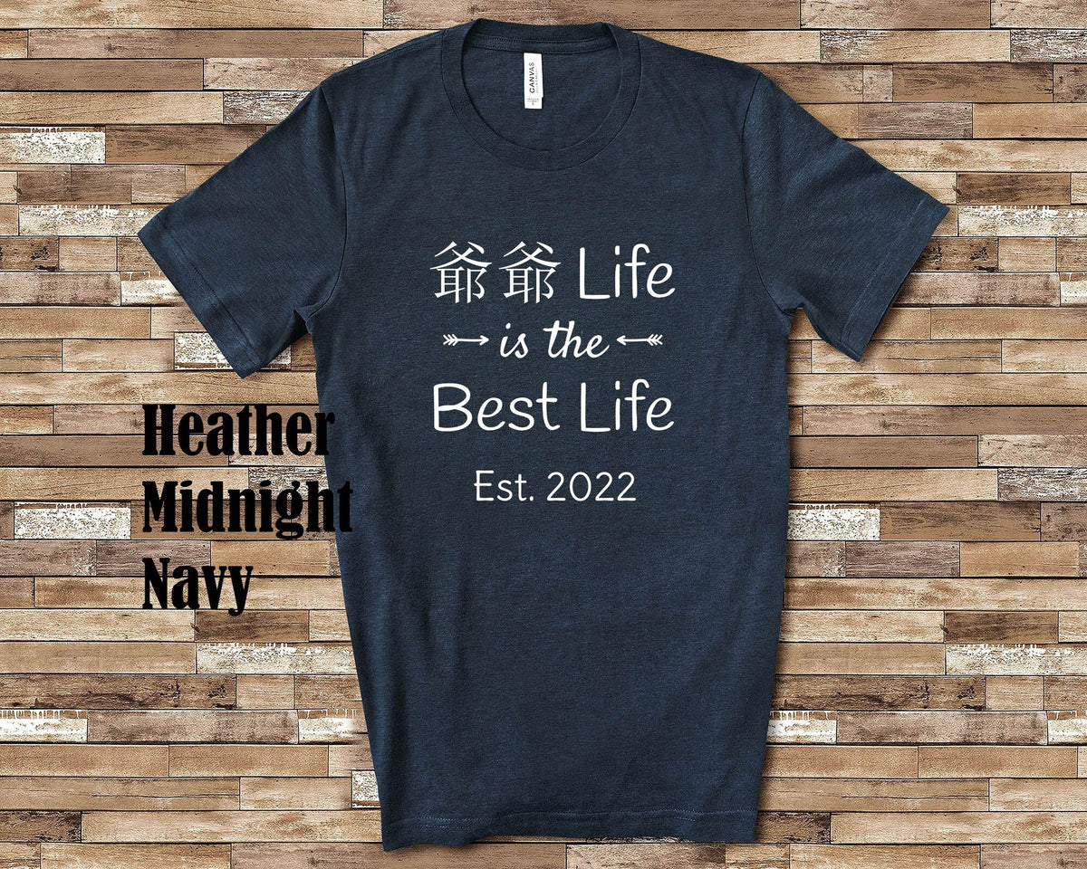 Mandarin Chinese Grandpa Life Is The Best Life Est 2022 Shirt Long Sleeve T Sweatshirt or Tank Top Pregnancy Reveal Announcement Gift Sweatshirt – Cozy Vibes · Top Pick For Any Outfit