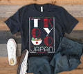 Tokyo TShirt Ramen Tokyo Japan Tee Tank Top Hoodie Sweatshirt Long Sleeve Kids Tee Apparel Gift Hoodie – Easygoing Wear · High-Quality Print
