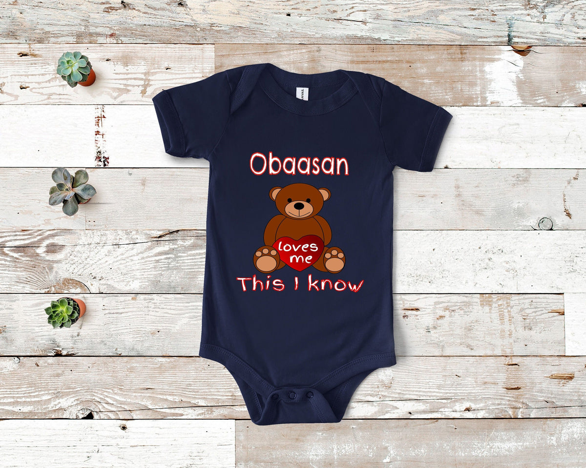 Obaasan Loves Me Cute Grandma Bear Baby Bodysuit Tshirt or Toddler Shirt Japan Japanese Grandmother Gift or Pregnancy Reveal Announcement Graphic Tee – Premium Graphic · High-Quality Print