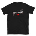 Yamanashi Sakura Tree Japan Tourism Unisex T Shirt Graphic Tee – Easygoing Wear · Top Pick For Any Outfit