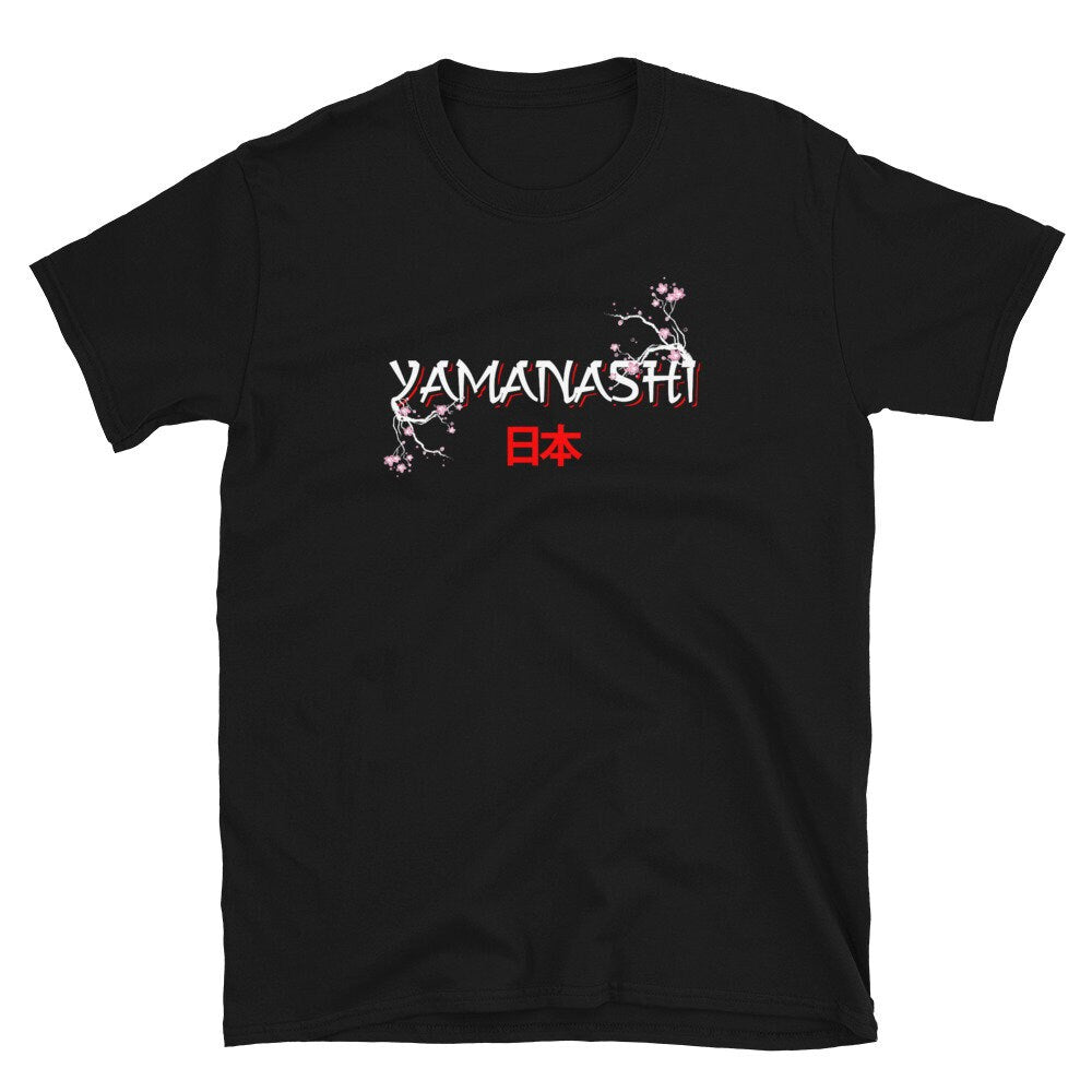 Yamanashi Sakura Tree Japan Tourism Unisex T Shirt Graphic Tee – Easygoing Wear · Top Pick For Any Outfit