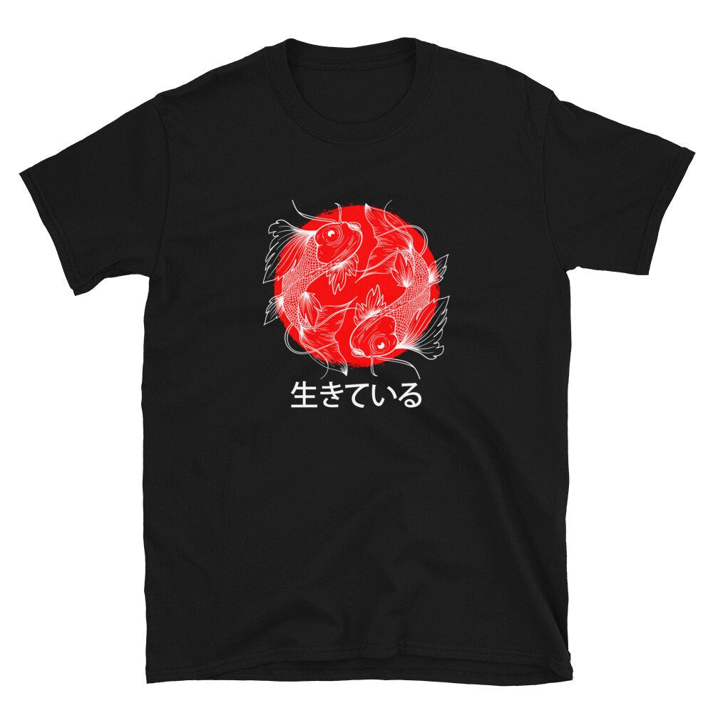 Pisces Koi Fish Japan Sun Unisex T Shirt Graphic Tee – Bold Style · Top Pick For Any Outfit