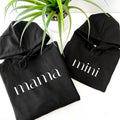 Mama And Mini Hoodies Mama Mini Hoodies Mama Mini Matching Hoodies Mum Mom Daughter Twinning Set Mother Daughter Matching Hoodys Hoodie – Everyday Comfort · Trending Graphic Apparel