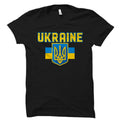 Ukrainian Shirt Ukraine Gift Ukraine Shirt Ukrainian Gift Ukraine Vacation Shirt Ukraine Travel Shirt Ukraine Travel Gift OS5122 Graphic Tee – Easygoing Wear · Great Gift For Fans