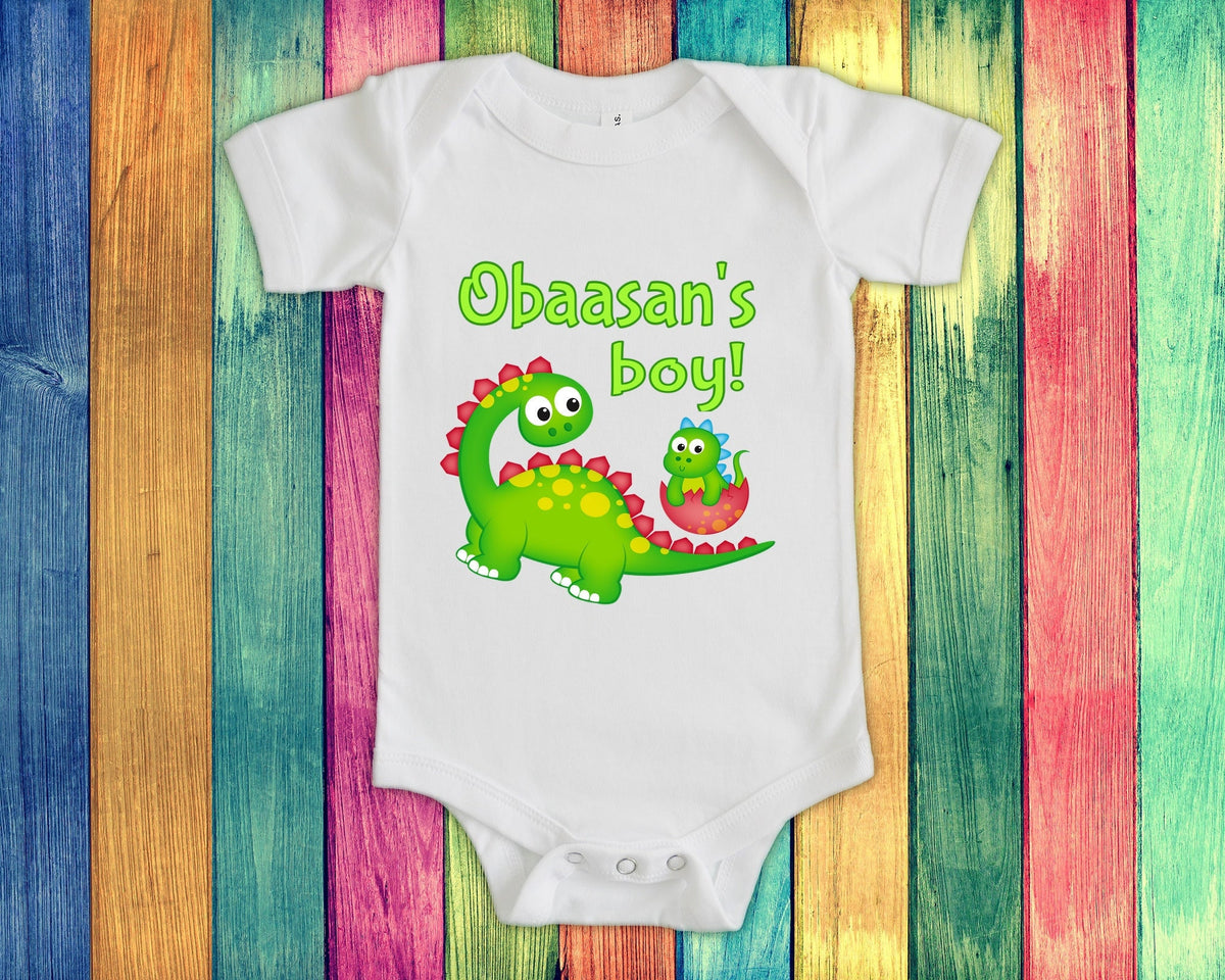 Obaasan39s Boy Cute Grandma Name Dinosaur Baby Bodysuit Tshirt or Toddler Shirt for a Japanese Grandmother Gift or Pregnancy Announcement Graphic Tee – Cozy Vibes · Trending Graphic Apparel