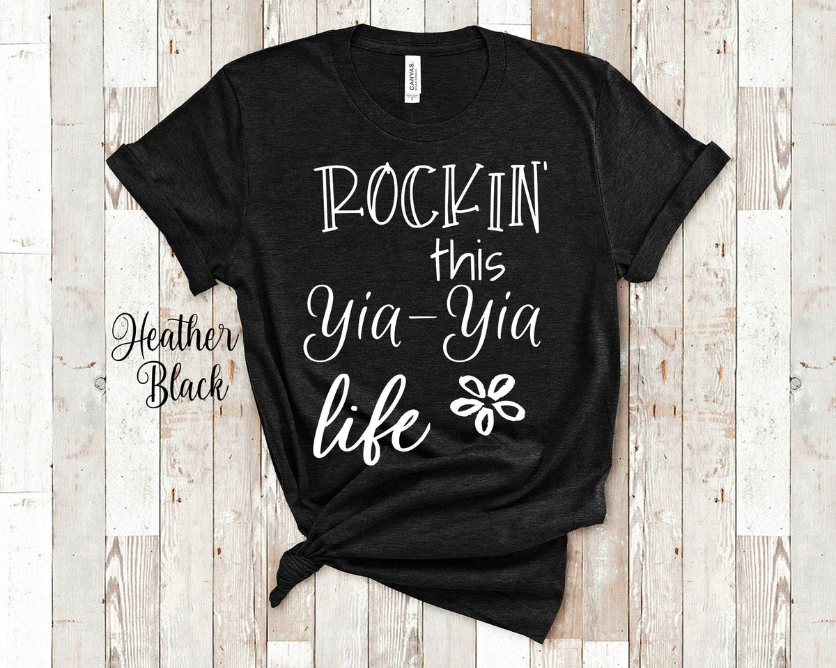 Rockin This YiaYia Life Grandma Tshirt Greek Grandmother Gift Idea for Mother39s Day Birthday Christmas or Pregnancy Reveal Announcement Graphic Tee – Easygoing Wear · High-Quality Print
