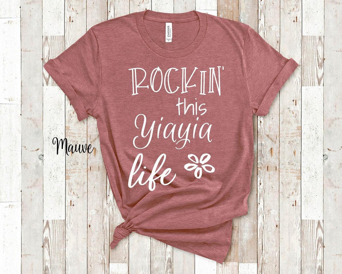Rockin This Yiayia Life Grandma Tshirt Greek Grandmother Gift Idea for Mother39s Day Birthday Christmas or Pregnancy Reveal Announcement Graphic Tee – Easygoing Wear · Top Pick For Any Outfit