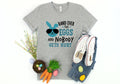 Hand Over The Eggs And Nobody Gets Hurt Cute Easter Baby Bodysuit Toddler Tshirt Youth Shirt or Adult Tee for Men Women Girl or Boys Graphic Tee – Cozy Vibes · Perfect For Daily Wear