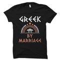 Greek Wedding Shirt Greek Wedding Gift Greece Shirt Travel Gift Greek Gifts Greece Wedding Greece Gifts Gift For Traveler OS4769 Graphic Tee – Easygoing Wear · Perfect For Daily Wear