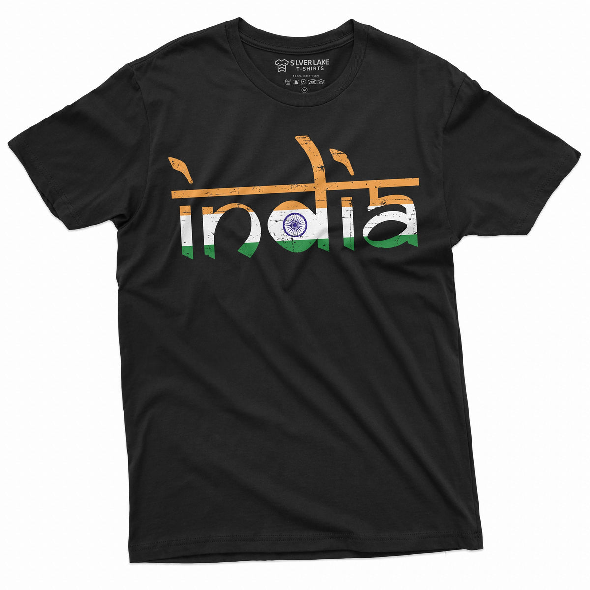 India T shirt Bhrat Gaarjya Men39s Tee Shirt Indian Flag Coat of arms tee shirt independence day tee Graphic Tee – Fan Favorite · Perfect For Daily Wear