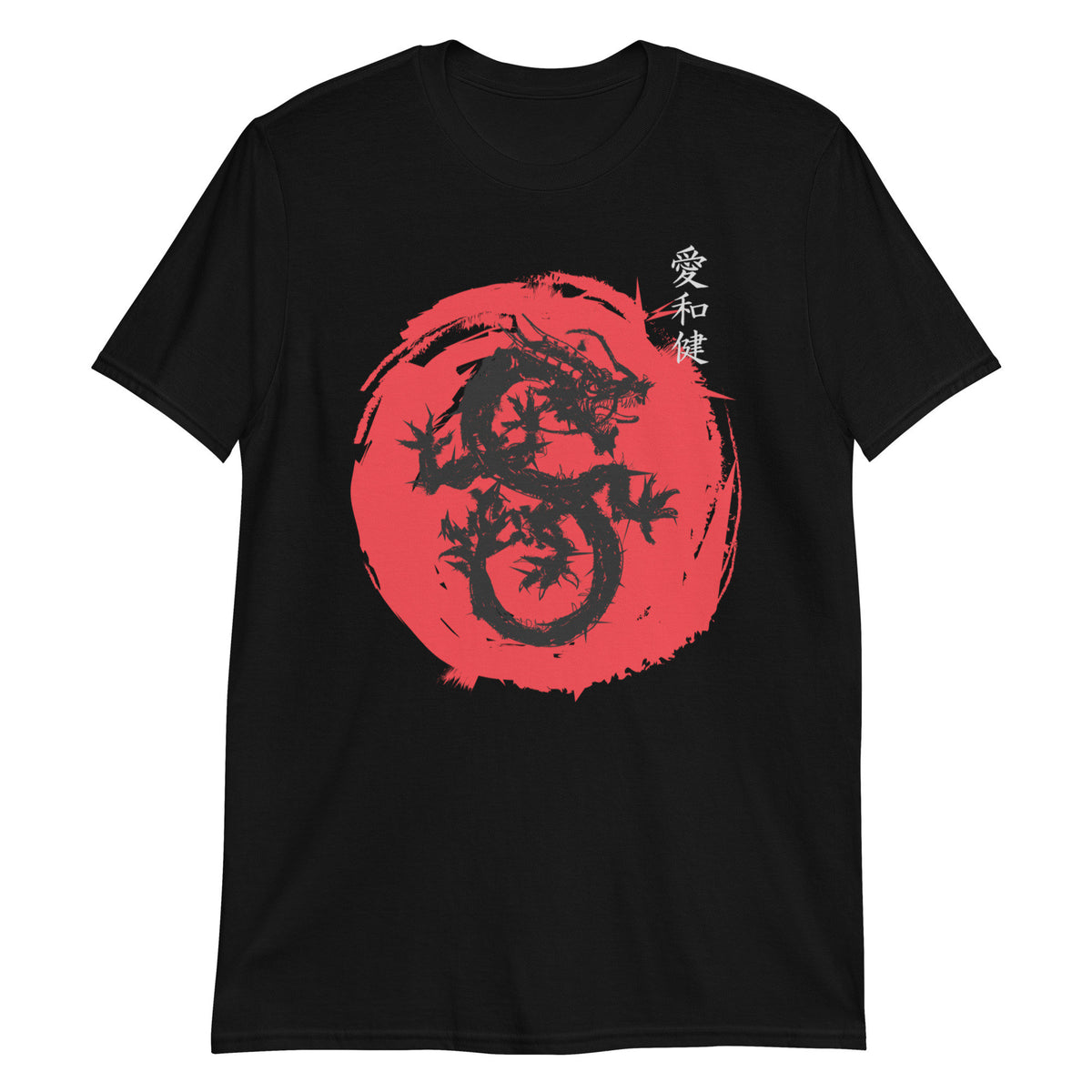 Vintage Dragon T shirt Japanese Aesthetic Shirt Tattoo Art Outfit Edgy Clothing Retro Apparel Soft Grunge Clothes Japan Streetwear US Graphic Tee – Fan Favorite · Must-Have Style