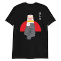 Japanese Ramen Shirt Ramen Lover Gift Cup Noodles Shirt Noodle Lover Gift Cat Ramen Cup Ramen T Shirt Cute Ramen Cat Unisex Graphic Tee – Warm & Stylish · Perfect For Daily Wear