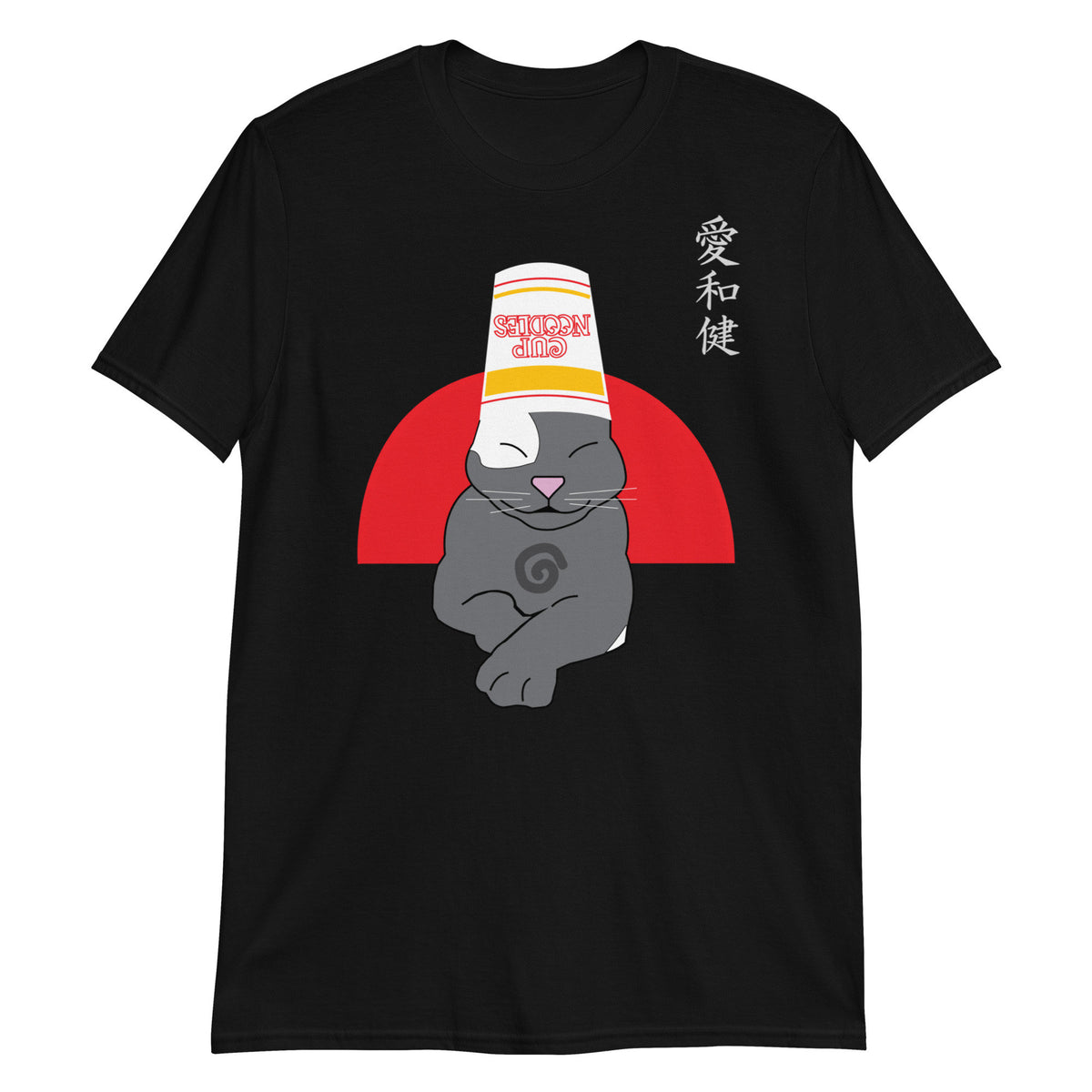 Japanese Ramen Shirt Ramen Lover Gift Cup Noodles Shirt Noodle Lover Gift Cat Ramen Cup Ramen T Shirt Cute Ramen Cat Unisex Graphic Tee – Warm & Stylish · Perfect For Daily Wear