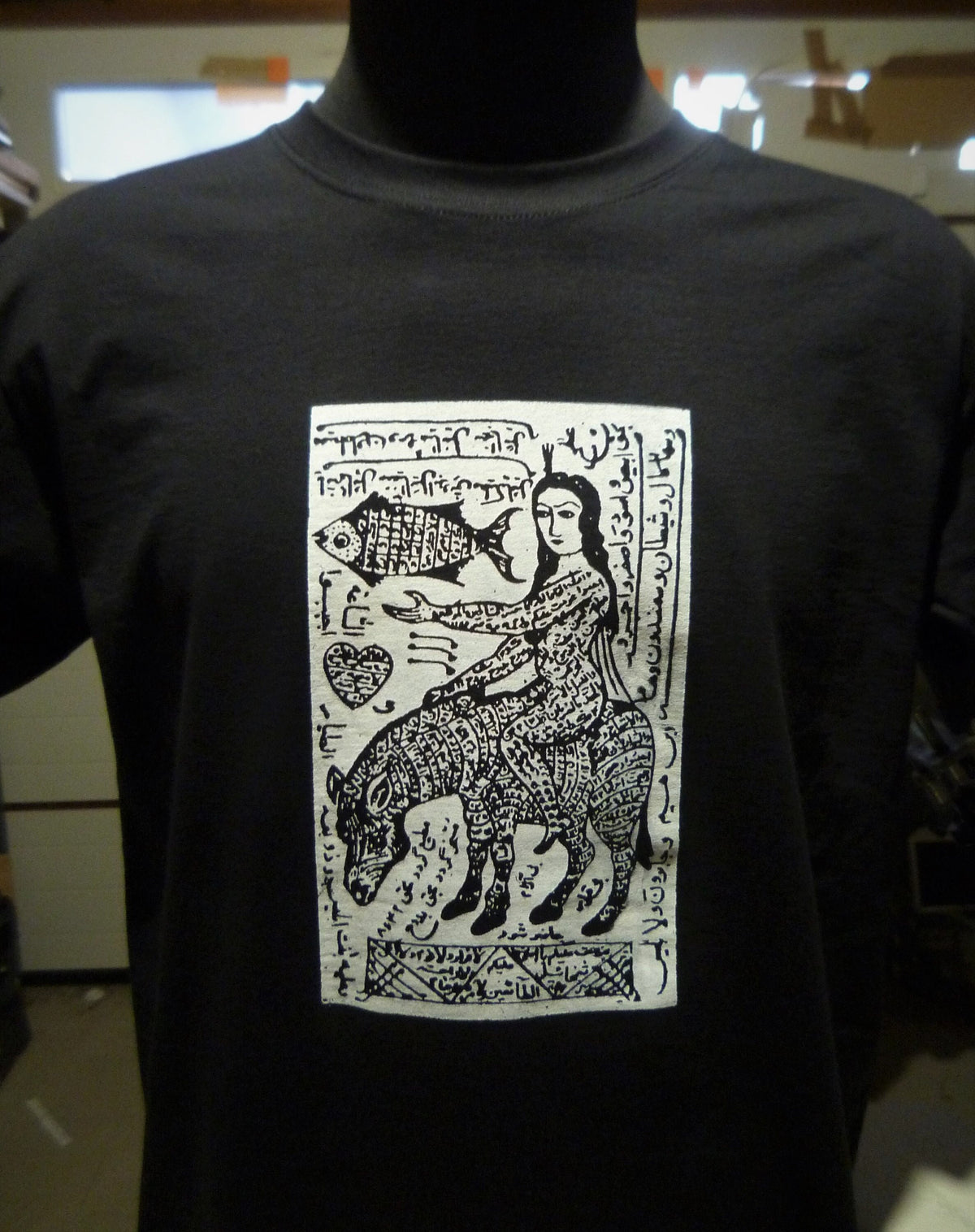 TALISMAN ANCIENT PERSIA t shirt Graphic Tee – Soft Feel · Perfect For Daily Wear