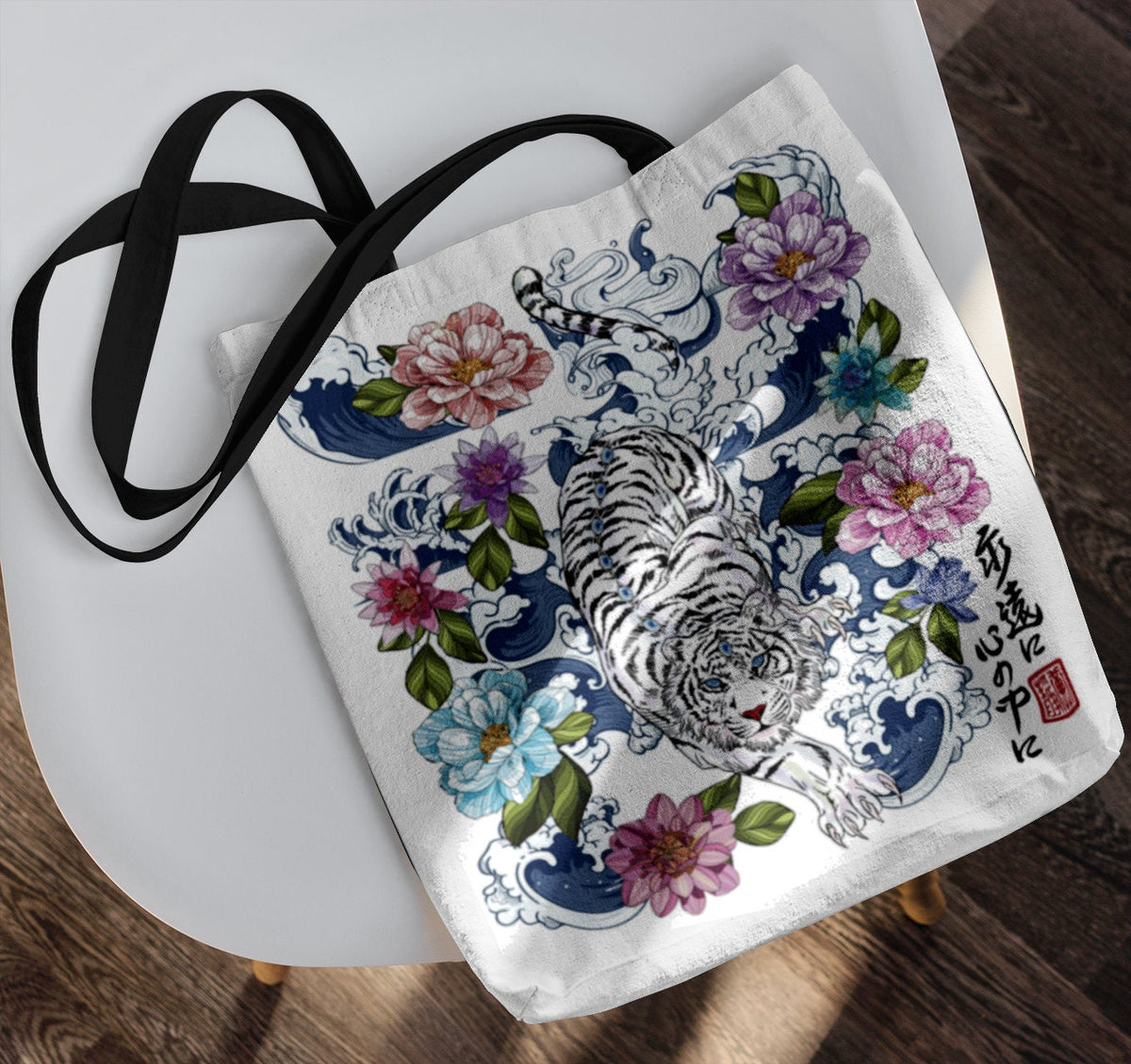 Japanese Tiger Tote Boho Animal Graphic Floral Flower Print Aesthetic Handbag Trendy Shoulder Bag Women Ladies Gift Hippie Purse Tote Bag – Easygoing Wear · Must-Have Style