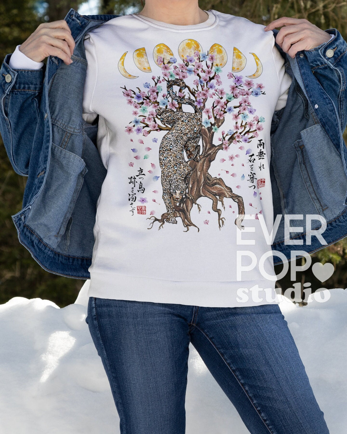Leopard Urban Hoodie Cheetah Eye Sweatshirt Jaguar Safari Shirt Japanese Graphic Tee Cherry Blossom Hoody Streetwear Sweater Tree Hoodie – Aesthetic Look · Top Pick For Any Outfit