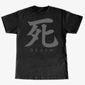 Sekiro Death Kanji T Shirt Graphic Tee – Warm & Stylish · Top Pick For Any Outfit
