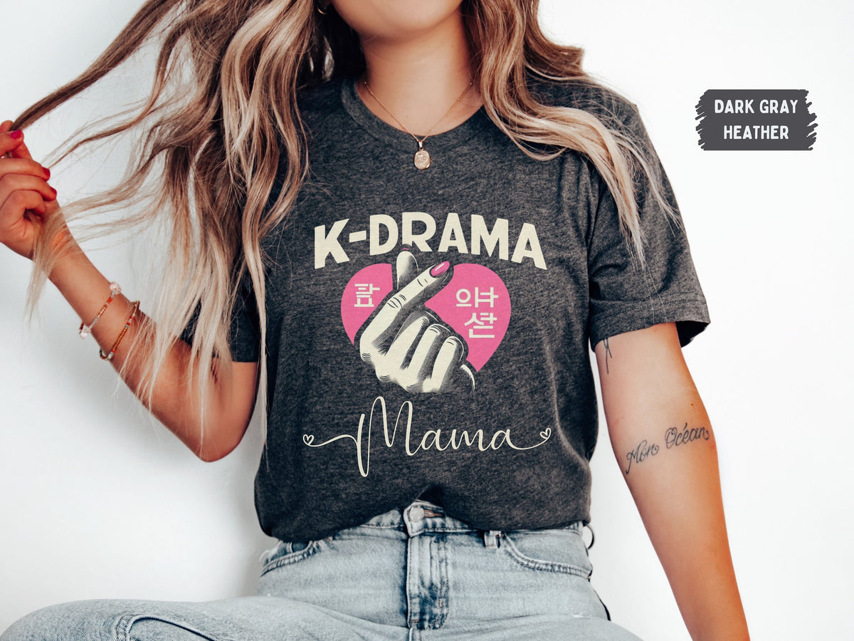 Korean Drama shirt KDrama lover shirt KDrama mama K Drama Tshirt Korean shirt KDrama Lover Tee Korean Lover T Shirt KDrama gifts Graphic Tee – Premium Graphic · Great Gift For Fans
