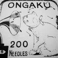ONGAKU NEEDLES GRAMOPHONE t shirt Graphic Tee – Bold Style · Top Pick For Any Outfit