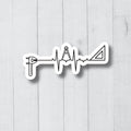 Funny Architect Stickers Architect Decal Architect Gift Cute Architecture Stickers Architecture Decal Architecture Gift Architectures Graphic Tee – Soft Feel · Trending Graphic Apparel