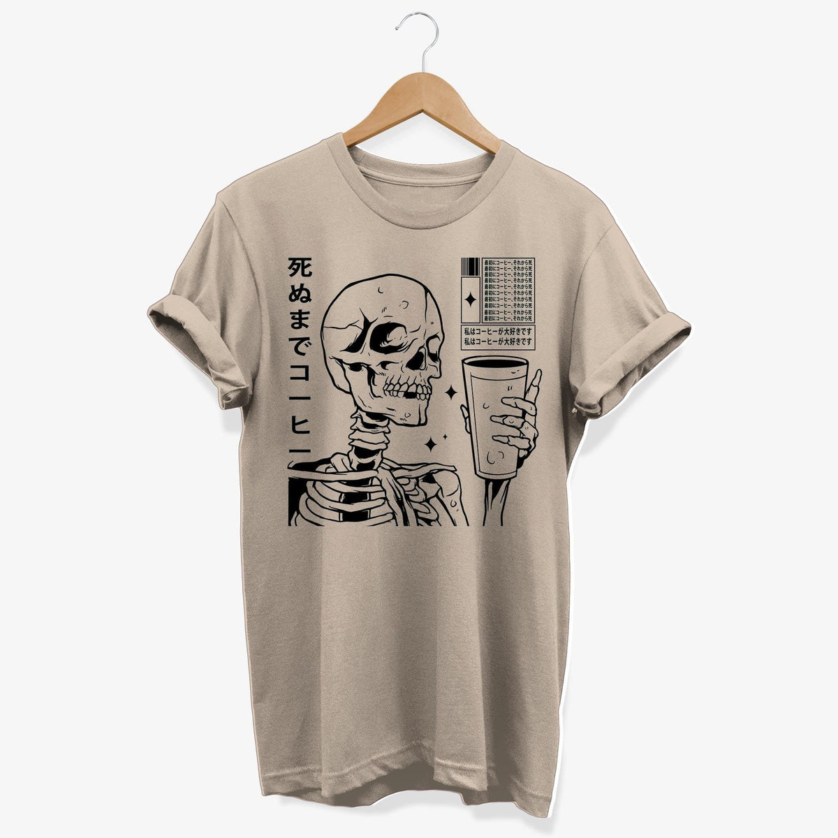 Japanese Skeleton Coffee T shirt Japan Grunge Tee Coffee Lover Top Dark Humor Shirt Gothic Aesthetic Skeleton Anime Gift Caffeine Fan Graphic Tee – Warm & Stylish · High-Quality Print