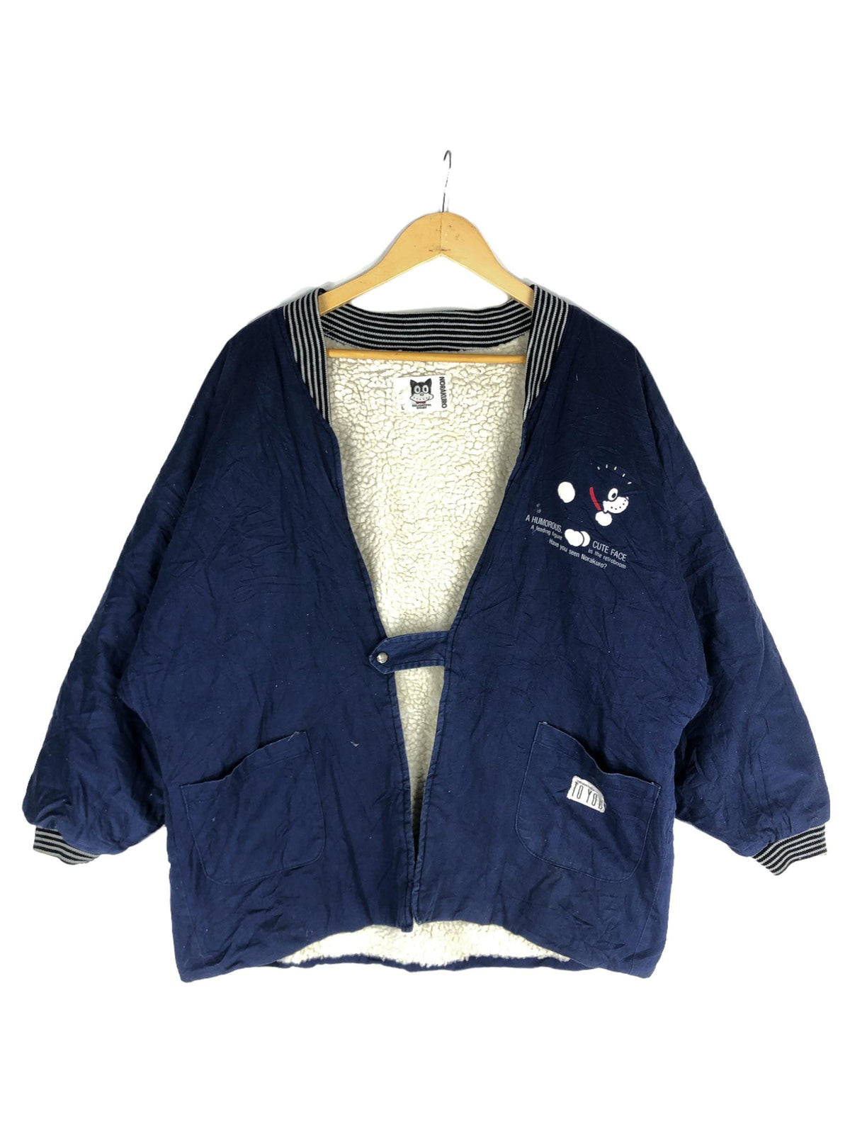 Japanese Anime Norakuro Kimono Jacket Kurokichi Stray Dog Japanese Kimono Quilted kimono hanten Haori Kimono Jacket Size M Graphic Tee – Bold Style · Great Gift For Fans