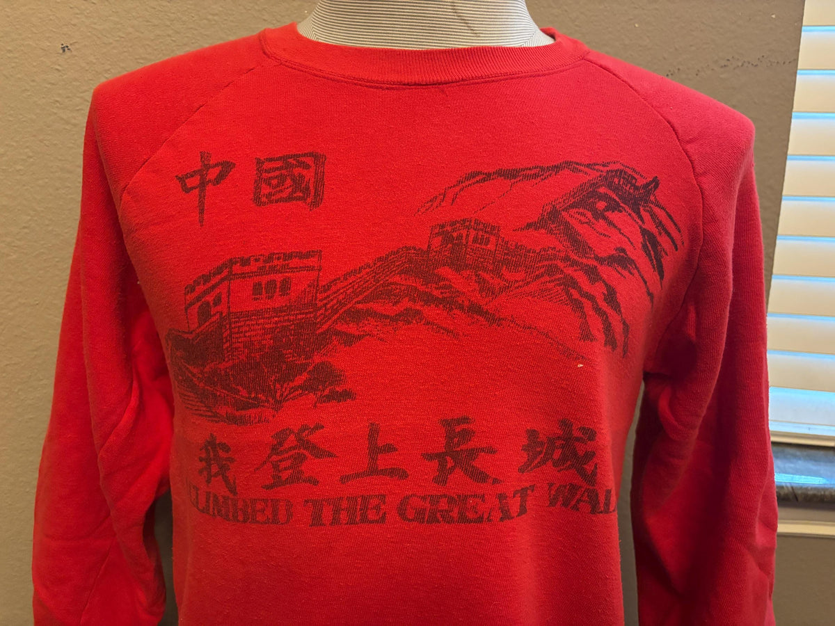 Vintage 80s I Climbed the Great Wall Of China Crewneck Sweatshirt M Sweatshirt – Feel-Good Design · Must-Have Style
