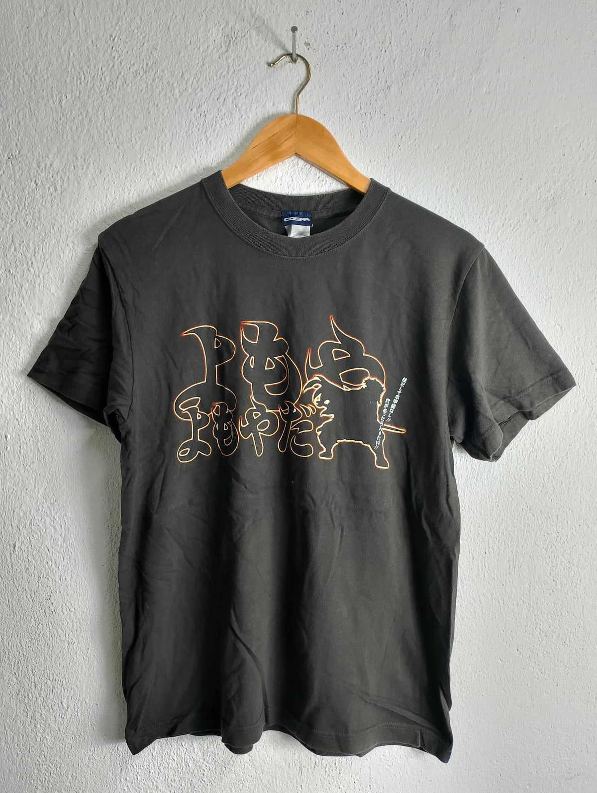 Cospa anime rengoku t shirt Medium Graphic Tee – Bold Style · Must-Have Style