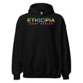 Ethiopia Pullover Hoodie Ethiopia Hoodie Ethiopia Shirt Ethiopia Travel Gift Unisex Hoodie Sweater Unisex Hoodie Sweatshirt Hoodie – Cozy Vibes · Must-Have Style