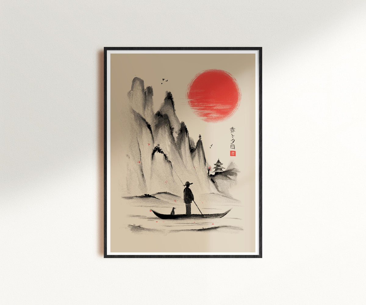 Japanese Fisherman Rising Sun Wall Art Japan Art Nature Landscape Poster Asian Calmness Scenery Aesthetic Decor Zen Wall Art Gift Graphic Tee – Easygoing Wear · Great Gift For Fans