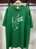 Vintage 1982 Jazz Music Saxophone T Shirt Coomber Jazz Club Sax Player Tee 80s Jazz Festival Band Musician Shirt Size XL Graphic Tee – Easygoing Wear · Must-Have Style