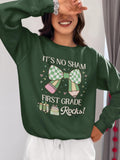 St Patricks Day Sweatshirt First Grade Rocks Funny Saying Teaching Assistant Crewneck for Student Teacher Elementary Education Major Gift Sweatshirt – Cozy Vibes · Top Pick For Any Outfit