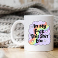 In My Fuck This Shit Era Coworker Gift Office Humor Office Gift Funny Gift Gifts Under 30 Gifts Best Friend Gift BFF Gift Graphic Tee – Soft Feel · Great Gift For Fans