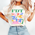 Subtle Anti Trump Fuck Trump Anti Fascism Liberal Shirt Anti Maga Fuck Donald Trump Democrat Shirt Anti Trump Shirt Graphic Tee – Bold Style · Perfect For Daily Wear