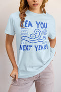 Last Day of School Teacher Tee Shirt for Science Teacher or Teaching Assistant Who Loves the Ocean Funny End of School Kindergarten Tee Graphic Tee – Aesthetic Look · Perfect For Daily Wear
