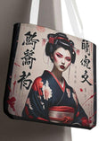 Japanese Kanji Tote Bag Stylish Everyday Bag Shopper Gift for Her Weekend Getaway Fashion Accessory Tote Bag – Feel-Good Design · Great Gift For Fans