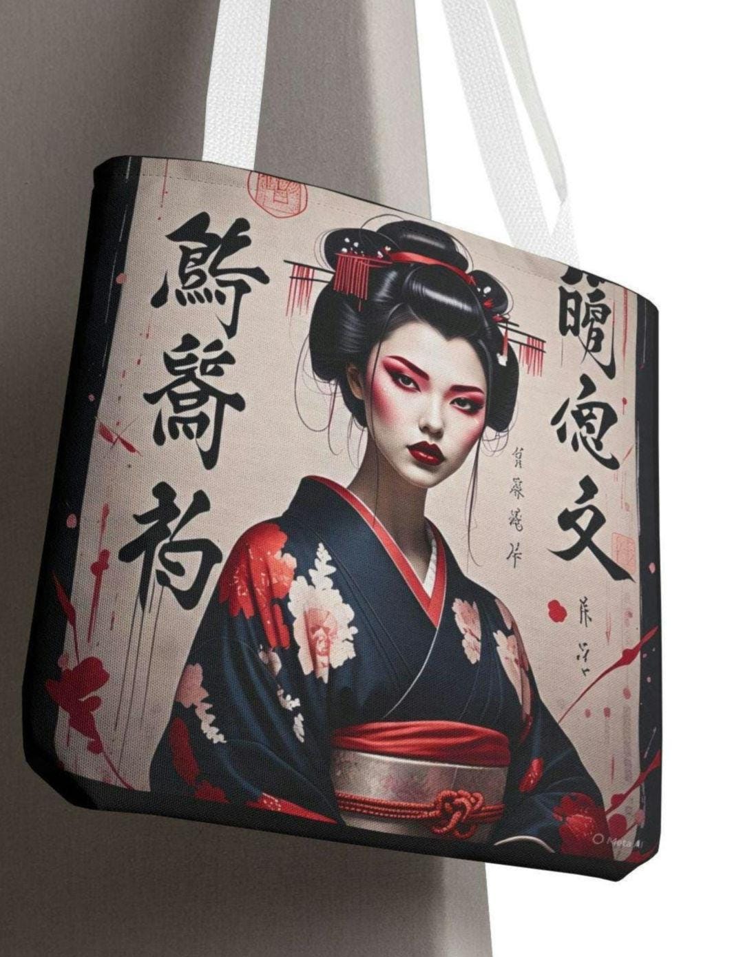 Japanese Kanji Tote Bag Stylish Everyday Bag Shopper Gift for Her Weekend Getaway Fashion Accessory Tote Bag – Feel-Good Design · Great Gift For Fans