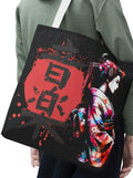 Japanese Kanji Tote Bag Japanese artElegant Floral Design Perfect for Everyday Use Gift for Her Shopping Travel Beach Bag Tote Bag – Premium Graphic · Great Gift For Fans