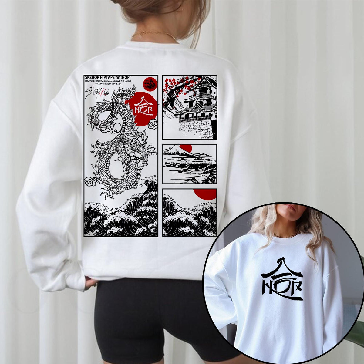 Stray kids SKZHOP HIPTAPE Hoodie Stray kids Hop Shirt Stray kids Ate Album Stray kids Giant Shirt Stray Kids dominATE World Tour Shirt Hoodie – Easygoing Wear · Trending Graphic Apparel